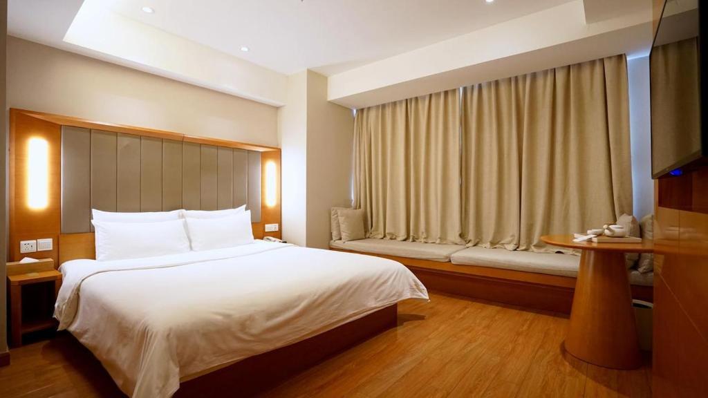 Шанхай: JI Hotel Shanghai The Bund Fuzhou Road