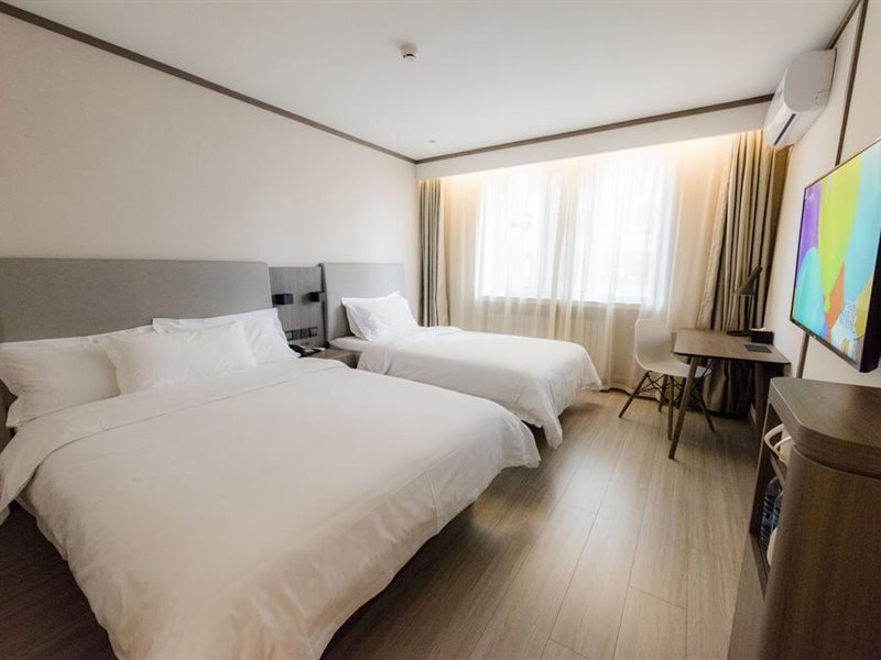Шанхай: Hanting Hotel Shanghai Dapuqiao Ruijin Nan Road