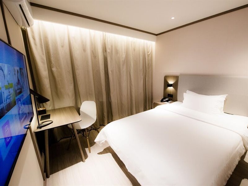 Шанхай: Hanting Hotel Shanghai Dapuqiao Ruijin Nan Road