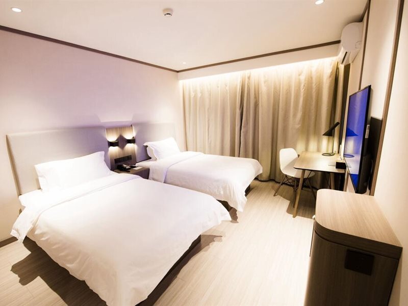 Шанхай: Hanting Hotel Shanghai Dapuqiao Ruijin Nan Road