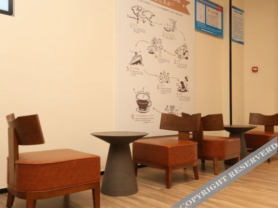 Цзинань: Hanting Hotel Jinan Nongganyuan Road