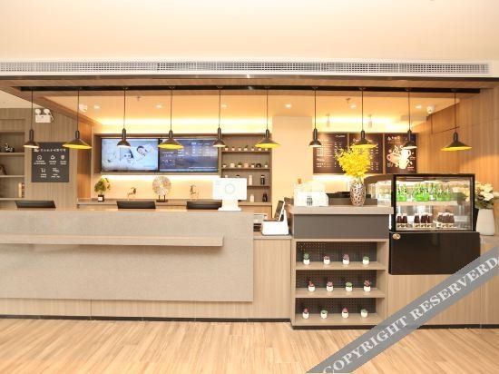 Цзинань: Hanting Hotel Jinan Nongganyuan Road