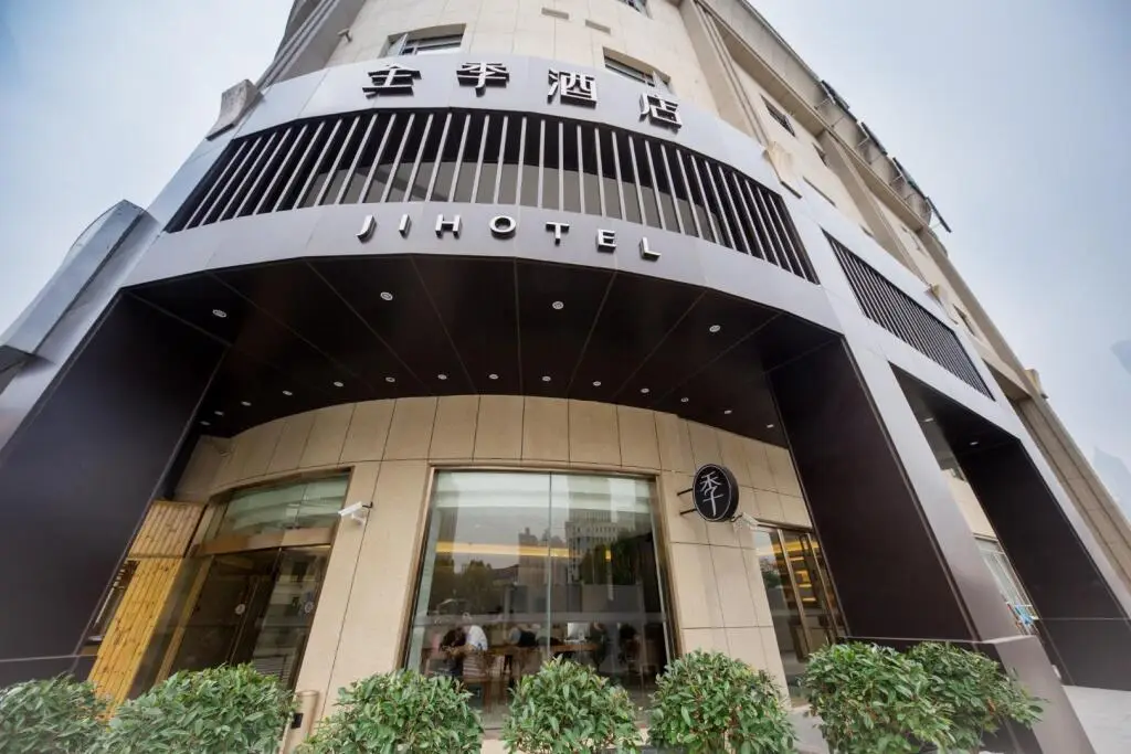 Шанхай: JI Hotel Shanghai The Bund Jinling Dong Road