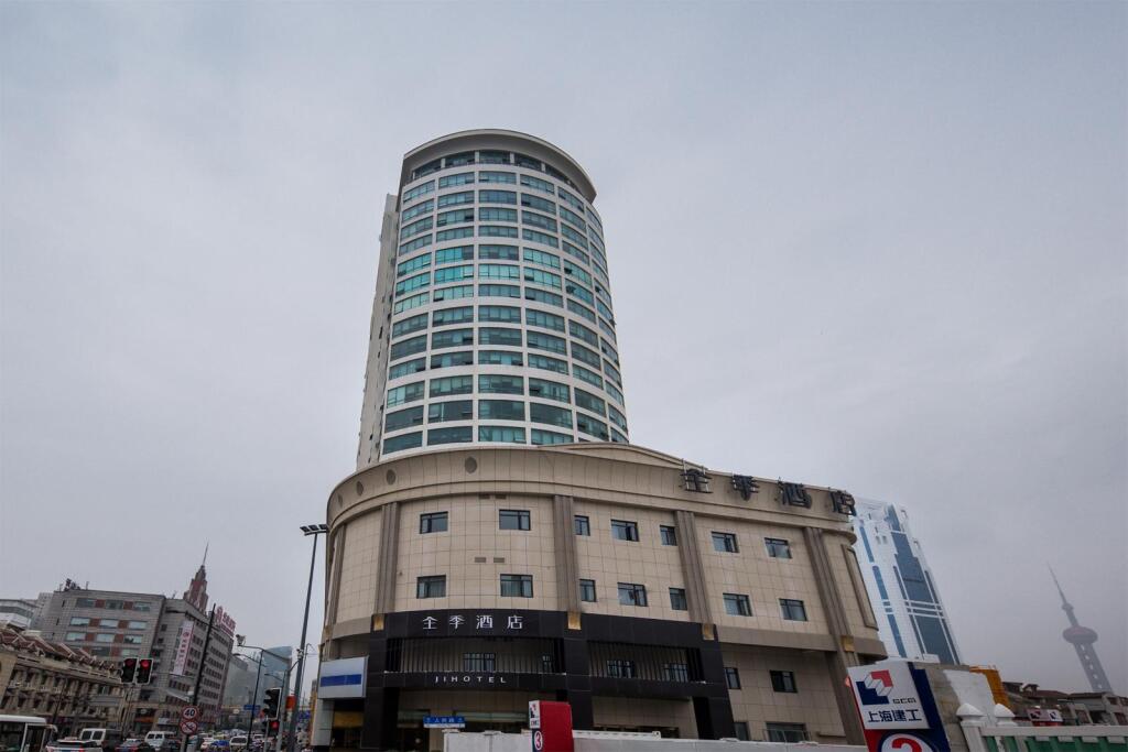 Шанхай: JI Hotel Shanghai The Bund Jinling Dong Road