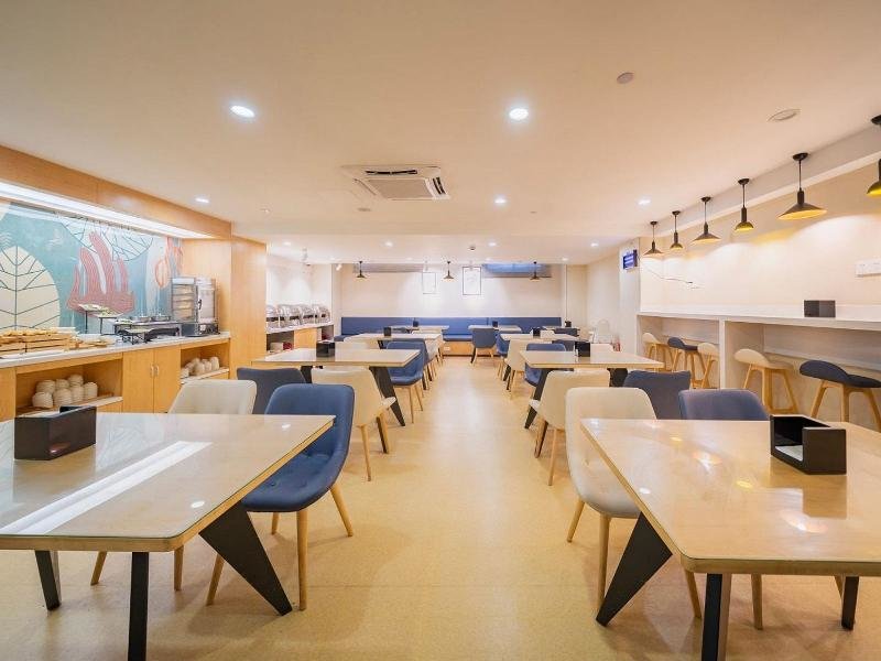 Шанхай: Hanting Hotel Shanghai Huanqiugang