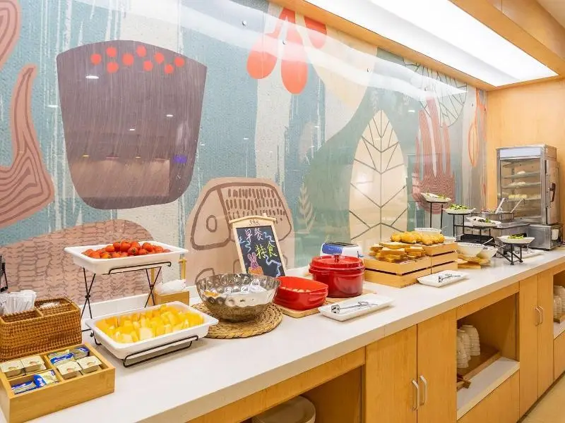 Шанхай: Hanting Hotel Shanghai Huanqiugang