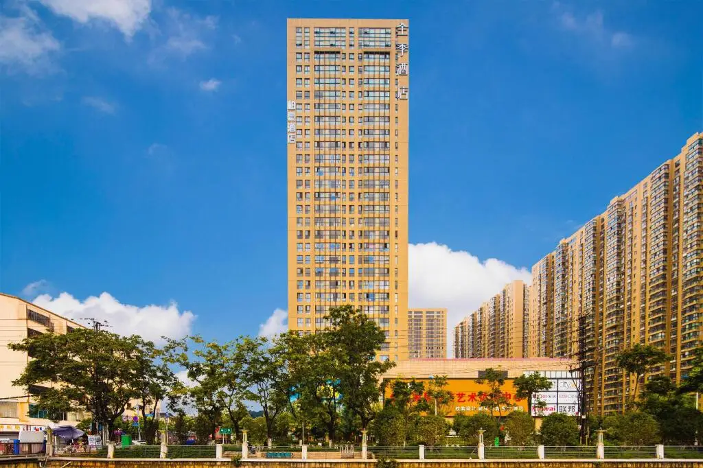 JI Hotel Kunming Railway Station Joy City — фото 1