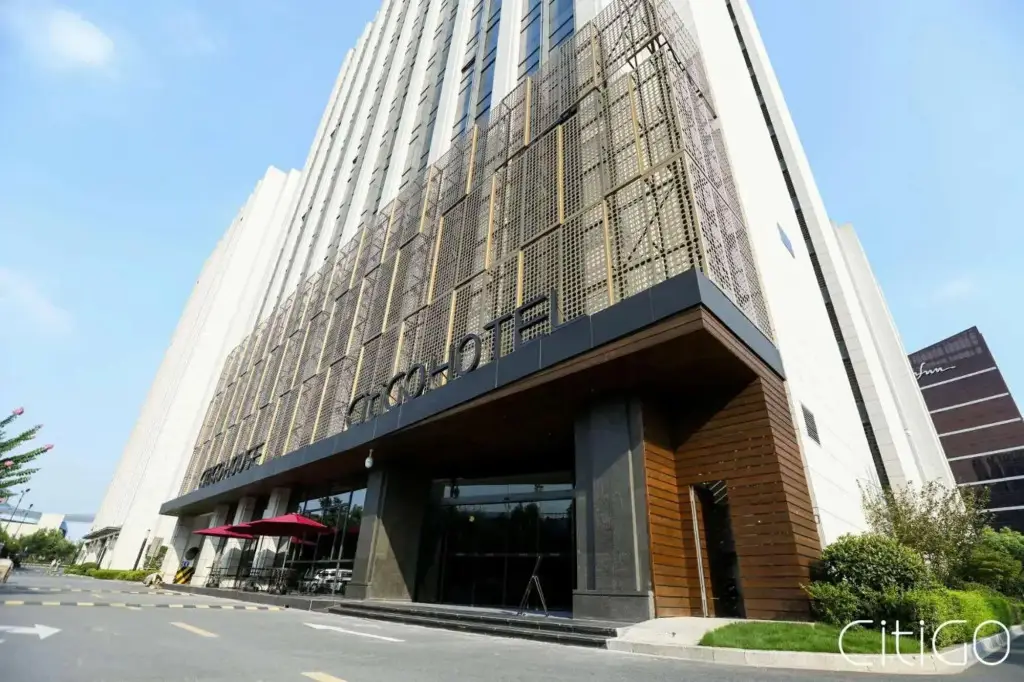 Ханчжоу: CitiGO Hotel Hanghzou Xixi