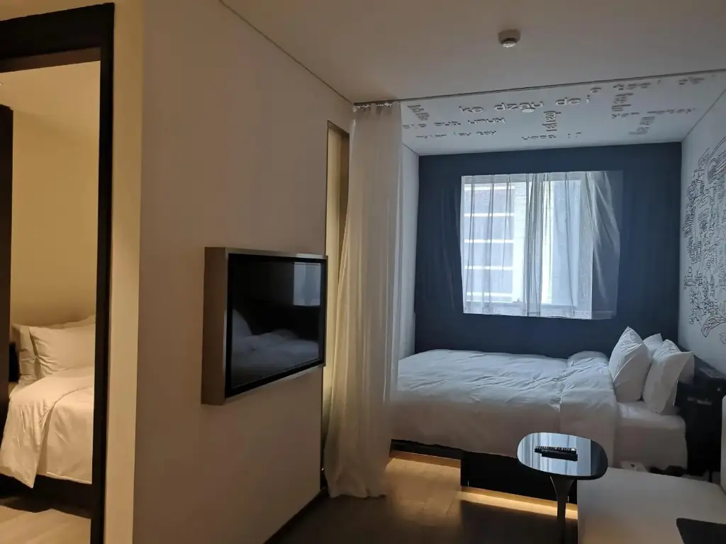 Ханчжоу: CitiGO Hotel Hanghzou Xixi
