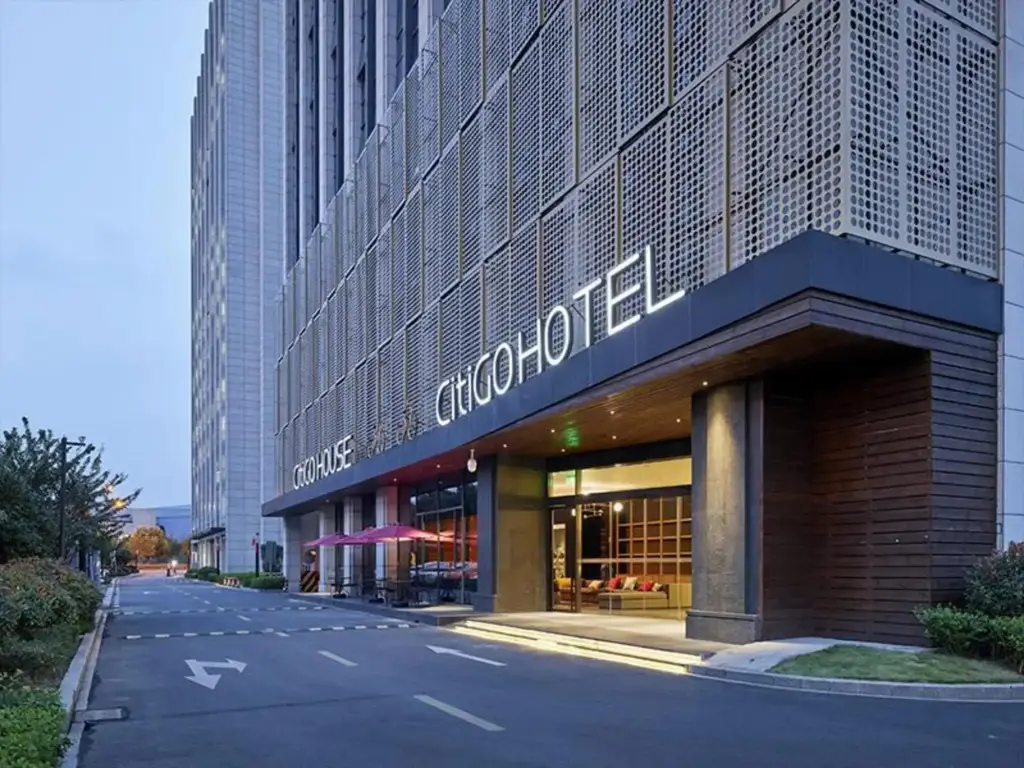 Ханчжоу: CitiGO Hotel Hanghzou Xixi