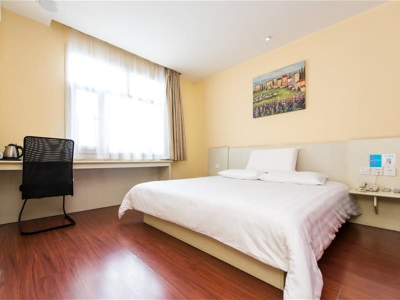 Чэнду: Hanting Hotel Chengdu Kuanzhai Alley