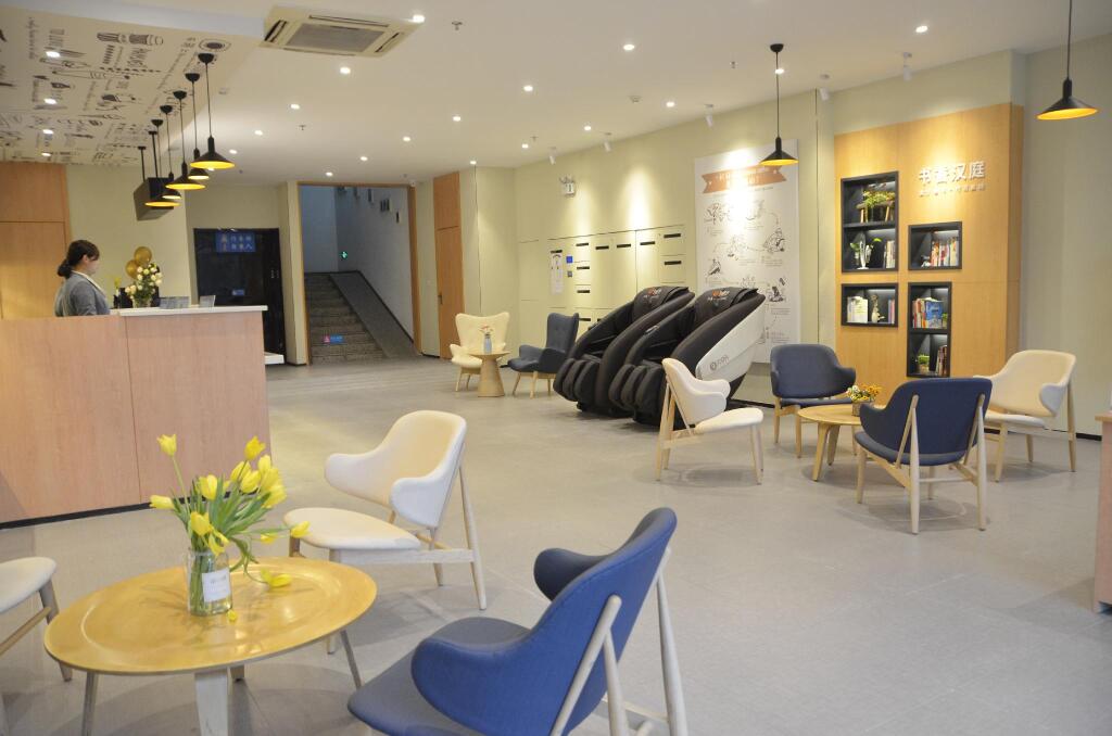 Чэнду: Hanting Hotel Chengdu Kuanzhai Alley