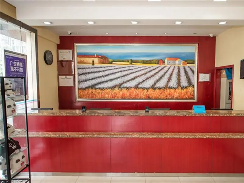 Чэнду: Hanting Hotel Chengdu Kuanzhai Alley