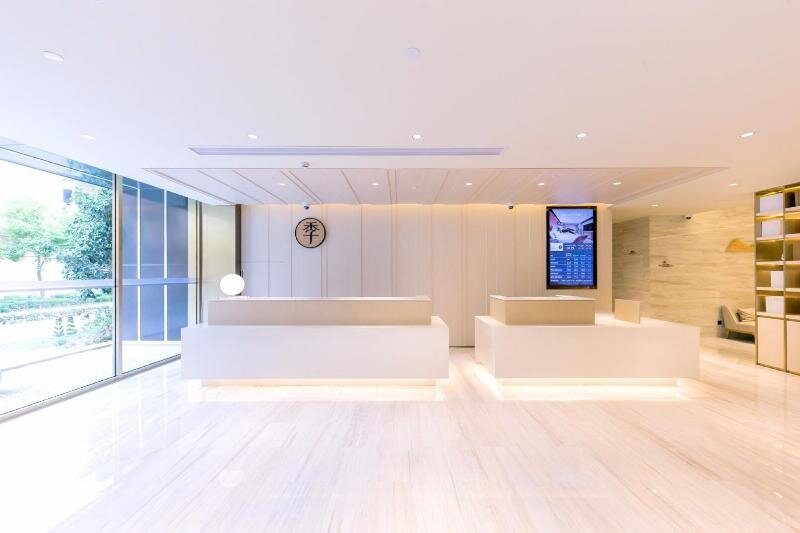 Шанхай: JI Hotel Shanghai Hongqiao Airport Qixin Road