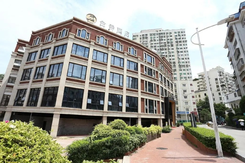 Сямынь: JI Hotel Xiamen Zhongshan Road Pedestrian Street