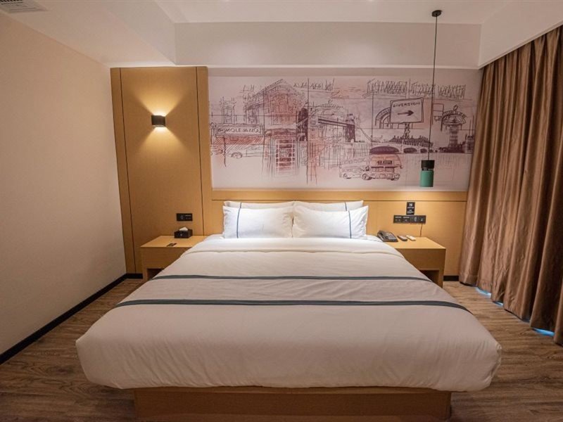 Чэньчжоу: City Comfort Inn Chenzhou Youa International Plaza