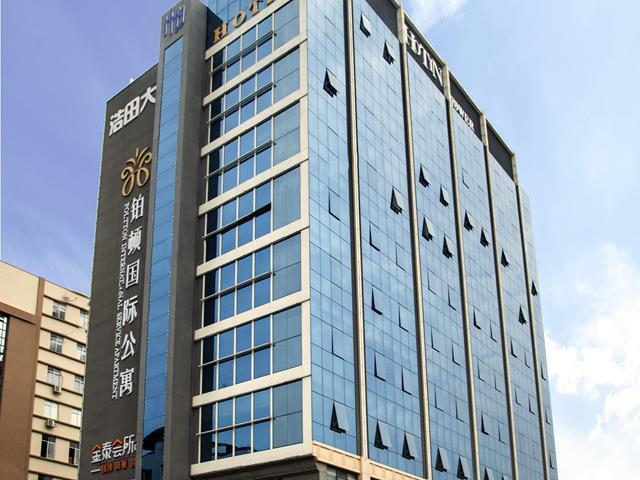 Гуанчжоу: Poltton International Apartment Guangzhou Zhongluotan Metro Station Haotian Building