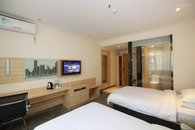 Фошань: City Comfort Inn Foshan Nanhai Dali Xinduhui