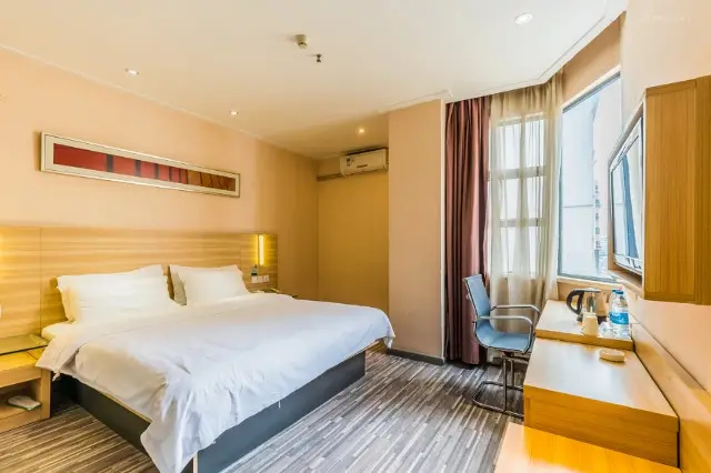 Фошань: City Comfort Inn Foshan Nanhai Dali Xinduhui