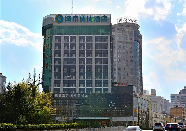 Куньмин: City Comfort Inn Cuihu Dongfeng West Road Kunming