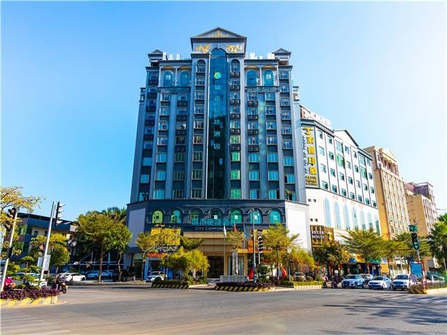 Маоминг: City Comfort Inn Maoming Shuidong Wanda Plaza Government