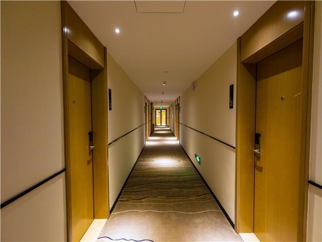 Маоминг: City Comfort Inn Maoming Shuidong Wanda Plaza Government