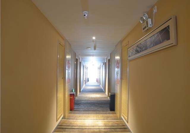 Ухань: City Comfort Inn Wuhan Qinshan Jianshi