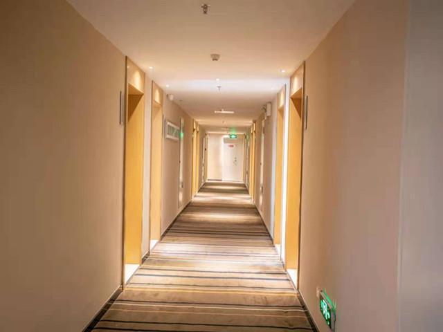 Хэнъян: City Comfort Inn Hengyang Shigu Shuyuan