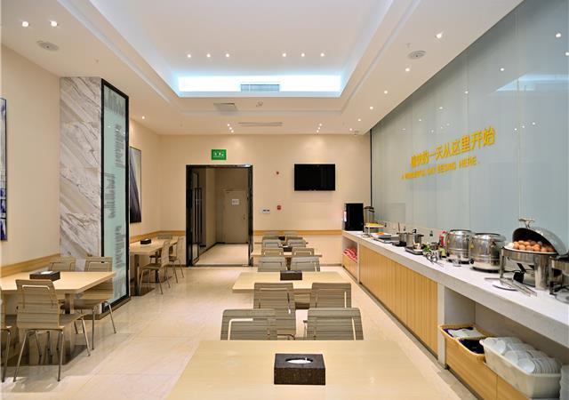 Куньмин: City Comfort Inn Kunming International Convention and Exhibition Center