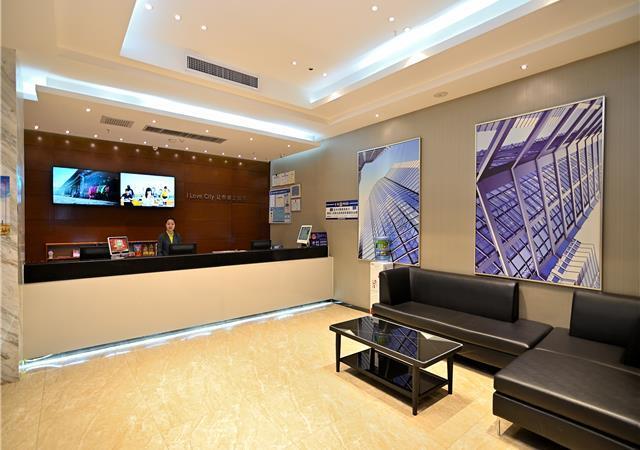 Куньмин: City Comfort Inn Kunming International Convention and Exhibition Center