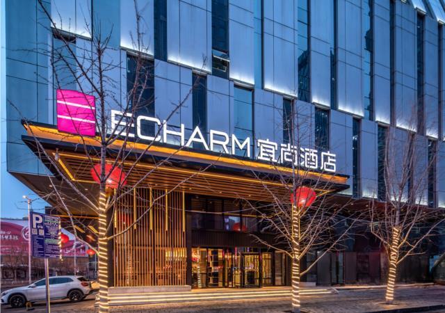 Echarm Hotel Shenyang North Railway Station — фото 1