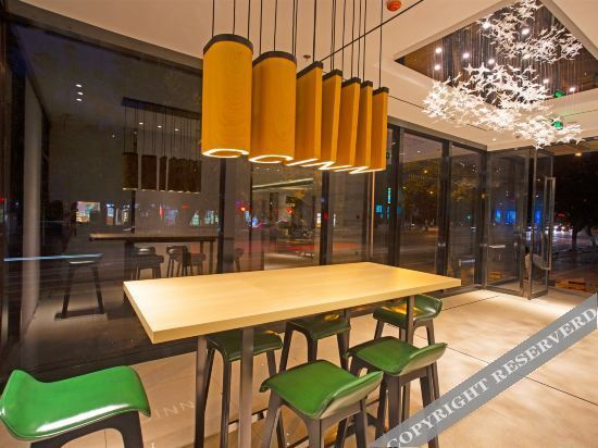 Цзинань: City Comfort Inn Zhangqiu Baimaiquan Park
