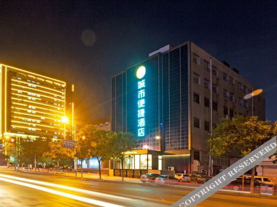 Цзинань: City Comfort Inn Zhangqiu Baimaiquan Park