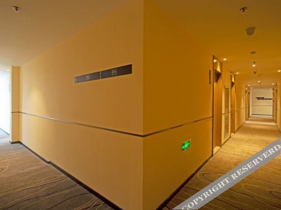 Цзинань: City Comfort Inn Zhangqiu Baimaiquan Park