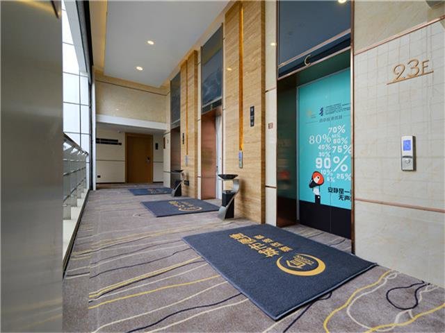 Гуйян: City Comfort Inn Guiyang International Financial City