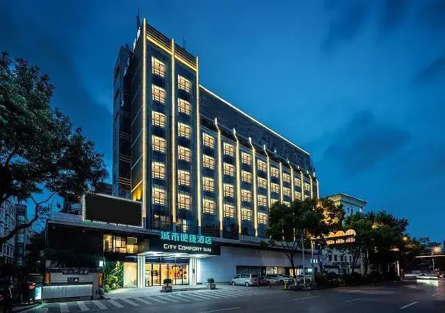 City Comfort Inn Changsha Mawangdui Zhong Road Building Material City — фото 1
