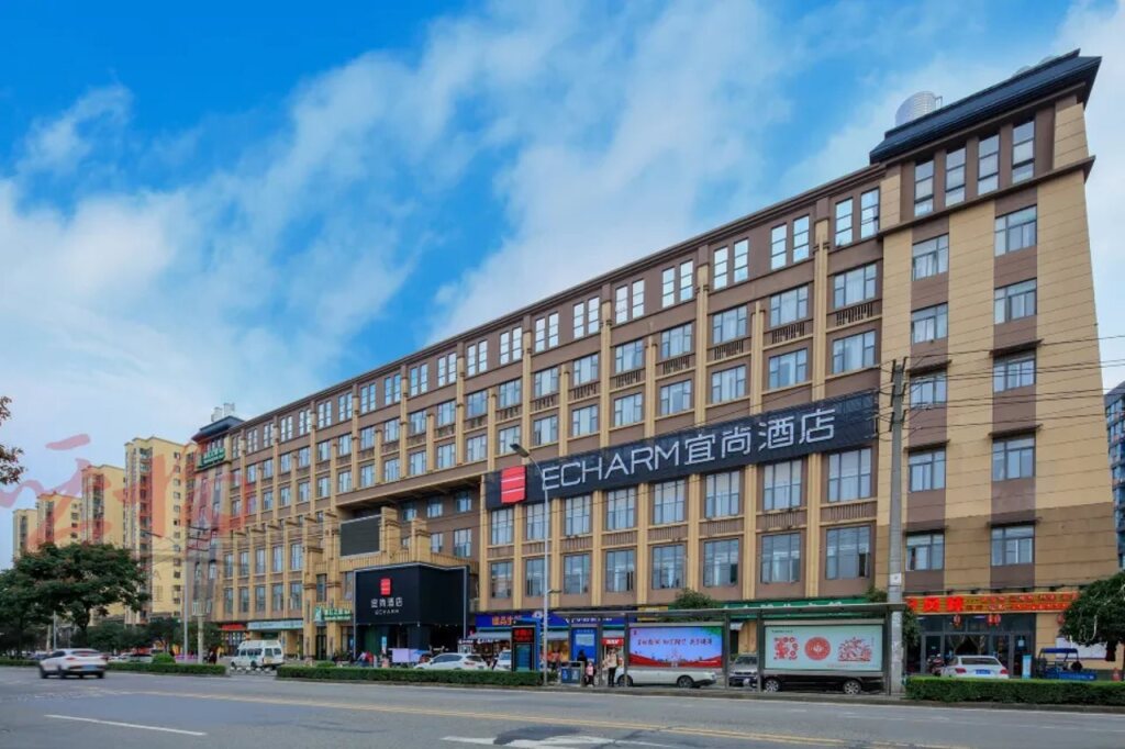 Чэнду: Echarm Hotel Shuangliu International Airport store