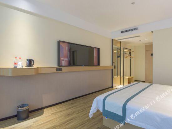 Дунгуань: City Comfort Inn Dongguan Xiping Metro Station