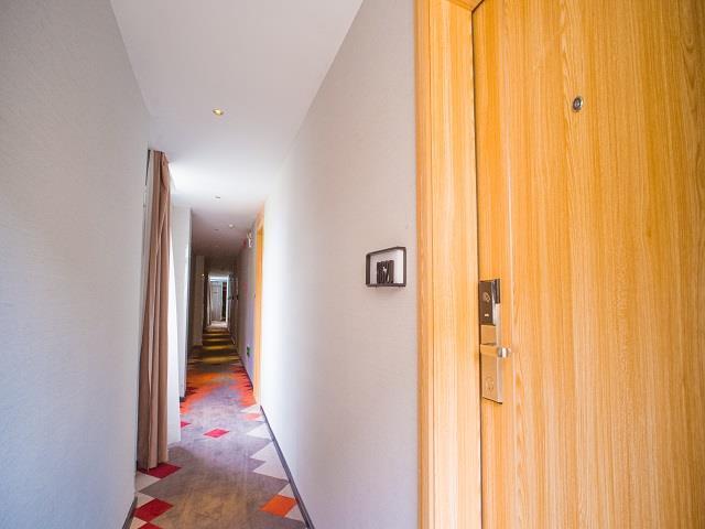 Сянфань: Borrman Hotel Xiangyang Tianyuan Siji City People Square