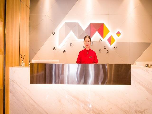 Сянфань: Borrman Hotel Xiangyang Tianyuan Siji City People Square