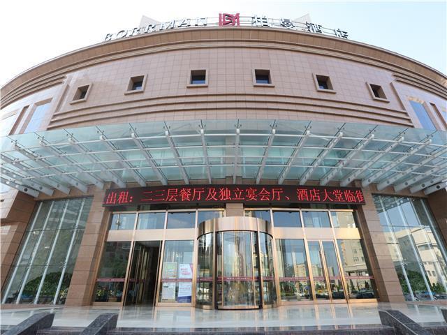 Borrman Hotel Baiyin Government Square — фото 1
