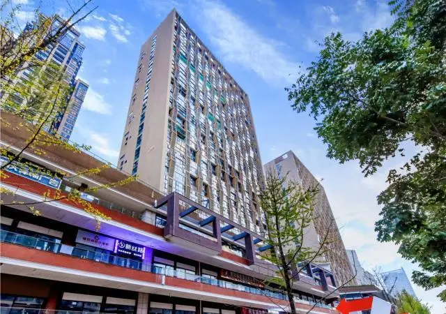 Гуйян: Echarm Hotel Guiyang North High-speed Railway Station