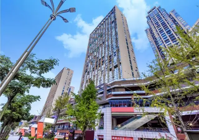 Гуйян: Echarm Hotel Guiyang North High-speed Railway Station