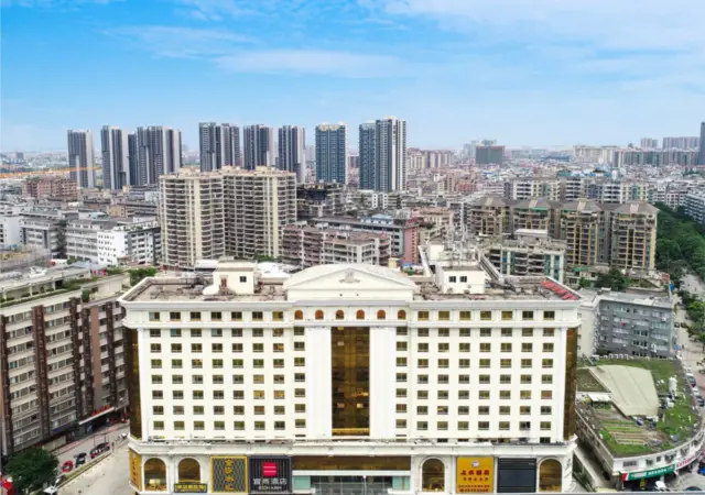 Гуанчжоу: Echarm Hotel Guangzhou Sanyuanli Avenue Baiyun Park Metro Station