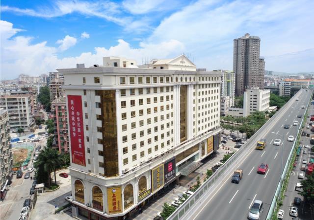 Гуанчжоу: Echarm Hotel Guangzhou Sanyuanli Avenue Baiyun Park Metro Station