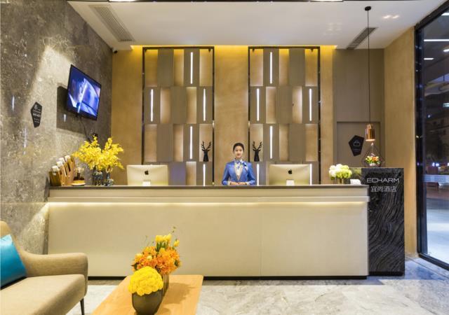 Гуанчжоу: Echarm Hotel Guangzhou Sanyuanli Avenue Baiyun Park Metro Station