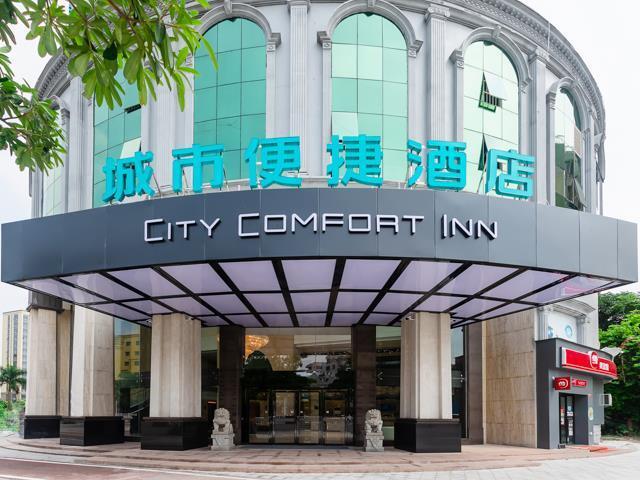 Дунгуань: City Comfort Inn Dongguan Wangniudun