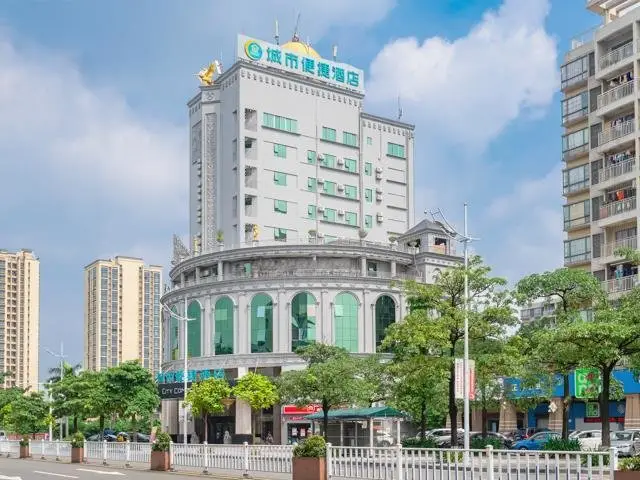 Дунгуань: City Comfort Inn Dongguan Wangniudun