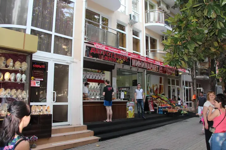 Сочи: Akvamarin Hotel
