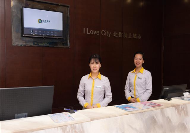 Юнчжоу: City Comfort Inn Yongzhou Jinshuiwan